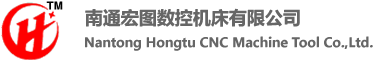 瑞安市恒柯機(jī)械廠(chǎng)